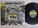 THIN LIZZY JAILBREAK VERTIGO 17PP-10 Japan OBI VINYL LP