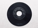 ELVIS PRESLEY**RARE 45 #47-6380**THAT’S ALL RIGHT/BLUE MOON OF KENTUCKY**VG++