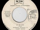 BARBARA SOOKRAJ & SAMMY BAKSH-by my side   the star 7