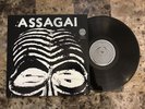 ASSAGAI RARE AFRO JAZZ FUNK SOUL PSYCH BREAKES VERTIGO SWRIL LABEL VINYL LP EX+