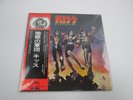 KISS Destroyer with OBI and Sign of printing Japan VIP-6395 VINYL  LP B