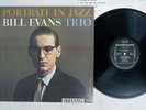 BILL EVANS TRIO PORTRAIT IN JAZZ RIVERSIDE SMJ-6144 Japan VINYL LP