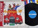 ARABESQUE 8 VICTOR VIP-28074 Japan OBI VINYL LP