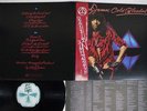 RICK JAMES COLD BLOODED MOTOWN VIL-6063 Japan OBI VINYL LP