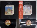 LED ZEPPELIN SONG REMAINS THE SAME SWAN SONG P-5544,5N Japan OBI VINYL 2LP
