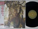 NICKI PARROTT CAN'T TAKE MY EYES OFF YOU VENUS VHJD-53 Japan OBI 200G VINYL LP
