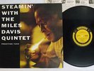 MILES DAVIS QUINTET STEAMIN' PRESTIGE SMJ-6533 Japan MONO VINYL LP