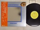 URIAH HEEP LOOK AT YOURSELF BRONZE P-10023B Japan OBI VINYL LP