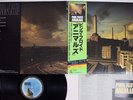 PINK FLOYD ANIMALS CBS/SONY 25AP 340 Japan OBI VINYL LP