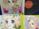 CANDY CANDY Japan Anime OST LP Mitsuko Horie Yumiko Igarashi CS-7022 Candice