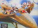 Grobschnitt - Jumbo (Englisch) Black & White Vinyl  (2LP - 2017 - EU - Original)