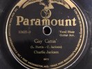 78 RPM Papa Charlie Jackson 78 Paramount 12422 Fat Mouth Blues / Gay Cattin VV-