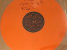 The Cure / Kiss Me Kiss Me / Orange Vinyl EP / Joy Division / Smiths / Rare /