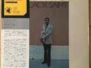 BILLY HARPER Black Saint JAPAN LP W/OBI