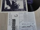 ALBRECHT/d.  Abstract Energy. 1970-1985 Fifteen Years.Jazz,Experimental