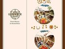 From Silence To Somewhere [VINYL] Wobbler Vinyl