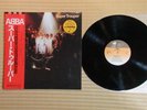 ABBA ?– Super Trouper DSP-8004 Japan Insert Inner sleeve Obi Near Mint