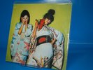 Vinilo disco LP Various – Sparks – Kimono My House -1974-EDICION UK