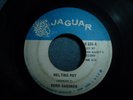 BORIS GARDNER melting pot / let's stay together 45 JAGUAR REGGAE FUNK SOUL