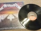 Metallica Master of Puppets Vinyl LP Record Album Original 1986 Elektra 60439-1