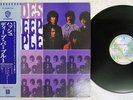 DEEP PURPLE SHADES OF WARNER P-8367W Japan OBI VINYL LP