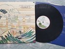 Jade Warrior - Waves 1st pressing Island Pink rim 1975. Textured sleeve