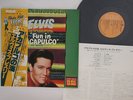 LP ELVIS PRESLEY Fun In Acapulco RVP6218 RCA JAPAN Vinyl OBI
