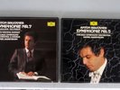 2 Vinyl LP Sets (4 LPS) Anton Bruckner Symphonie NR.5 & NR.7 Chicago Symphony