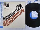LEE MORGAN RUMPROLLER BLUE NOTE BNJ 71028 Japan OBI VINYL LP