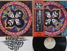 KISS ROCK AND ROLL OVER CASABLANCA VIP-6376 Japan OBI VINYL LP