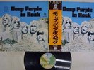 DEEP PURPLE IN ROCK WARNER P-10108W Japan OBI VINYL LP