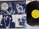 ROLLING STONES EMOTIONAL RESCUE TOSHIBA ESS-81285 Japan VINYL LP