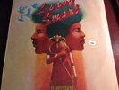 REGGAE LP: LEROY SMART 