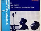 ELMO HOPE - HOPE-FULL - JAPAN RIVERSIDE LP VIJ-5050 Obi Insert Bertha Hope