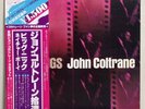 JOHN COLTRANE - GLEANINGS - JAPAN ABC/IMPULSE LP YW-8541-AI OBI INSERT