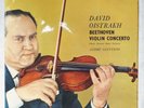 David Oistrakh Violin Concerto Beethoven EMI Columbia UK SAX 2315 Vinyl LP