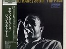 JOHN COLTRANE - SETTIN' THE PACE - JAPAN PRESTIGE LP SMJ-6560 Obi Insert