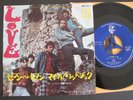 LOVE 7 AND 7 IS JAPAN 7inch