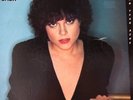 Rosanne Cash Seven Year Ache NEAR MINT Columbia Vinyl LP