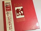 BILL EVANS “Complete Riverside Recordings” VIJ-5972 89 18x LP Japan 1985 Obi