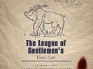 LEAGUE OF GENTLEMEN: SPECIAL STUFF: LEAGUE OF GENTLEMEN'S (LP vinyl *BRAND NEW*)
