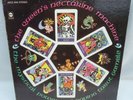 Queen's Nectarine Machine - Mystical Powers LP - ABCS-666  US Gatefold Psych VG+