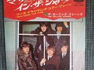 The Rolling Stones  Have You Seen Your Mother, Baby 7 Single LONDON TOP-1091 JAP