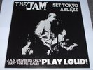 The Jam Set Tokyo Ablaze Rare Hard to find LP Kamikaze Kid Records Paul Weller