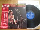 JIMI HENDRIX - THE WILD ONE - JAPAN VINYL 33 LP + OBI - MERCURY BT-5023