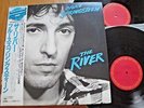 BRUCE SPRINGSTEEN - THE RIVER - 1ST PRESS JAPAN 33 12
