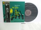 WARDELL GRAY DEXTER GORDON chase and the steeplechase LP JAPAN SGD-11 OBI MONO
