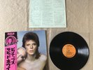 DAVID BOWIE Pin Ups (Pinups) JAPAN ONLY audiophile LP w/OBI *MINT (RVP-6129) Low