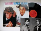 ULTRASONIC CLEAN - WHAM  MAKE IT BIG - GEORGE MICHAEL -  NM / NM Vinyl LP