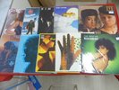 Angebote - 100 x Rock und Pop LP - Nr. 1